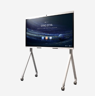 i+hubの製品画像